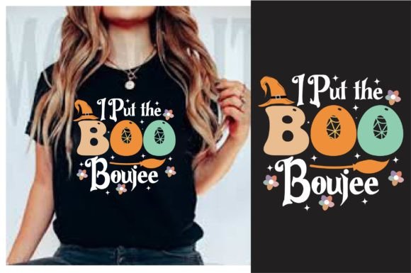 Review: I Put the Boo in Boujee Retro Design